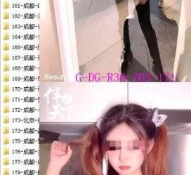 钦州呼和浩特私家伴游几钱的简单介绍