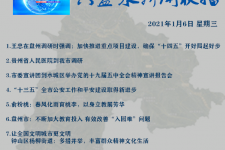 钦州私人伴游是什么 不止洗米嫂与Mandy的对决，洗米华情路上还有超模、亚姐集体闪现