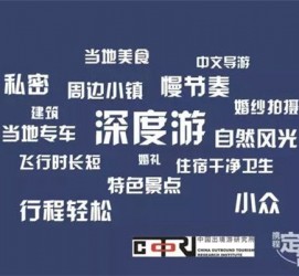 钦州深度游(深度游标卡尺的读数方法图解)