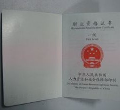 钦州咸阳商务伴游资本雇用预约平台的简单介绍