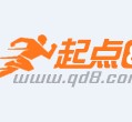 钦州约中国伴游作为私人向导的简单介绍