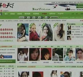 钦州home伴游中国(zarahome乳胶枕)