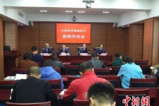 钦州中国伴游管理协会(旅游伴游管家)