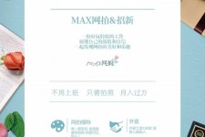 钦州兰州模特雇用兼职(兰州模特雇用兼职信息)