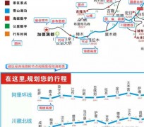 钦州自驾游线路(自驾游线路规划地图)