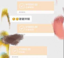 钦州全国外围伴游男雇用(高端商务外围伴游雇用)
