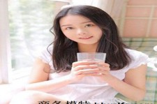 钦州酒店雇用伴游是干什么的(雇用伴游什么样子的是实的)
