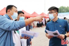 钦州包罗绵阳商务伴游资本雇用预约平台的词条