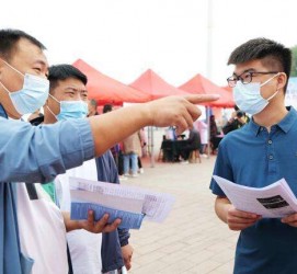 钦州包罗绵阳商务伴游资本雇用预约平台的词条
