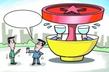 钦州北京私人伴游 北京私密会所:最低入会门槛20万 只接待男客人