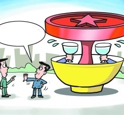 钦州北京私人伴游 北京私密会所:最低入会门槛20万 只接待男客人
