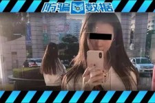 钦州包罗肇庆高端私家伴游预约的词条