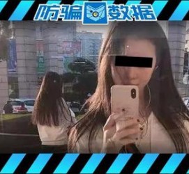 钦州包罗肇庆高端私家伴游预约的词条