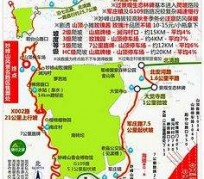 钦州骑行路线(骑行路线设计软件)