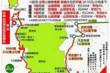 钦州骑行路线(骑行路线设计软件)