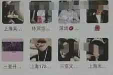 钦州男性私家伴游雇用(上海酒店私家男伴游雇用)
