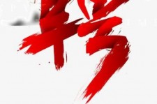 钦州武汉私人伴游招聘佳丽/模特2023.2月已更新(最新招聘资讯)