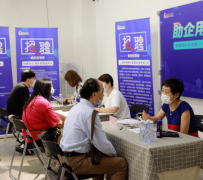 钦州上海伴游招聘 上海富豪娱乐诚聘，办公文员，经理助理