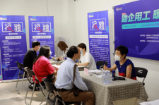 钦州上海伴游招聘 上海富豪娱乐诚聘，办公文员，经理助理