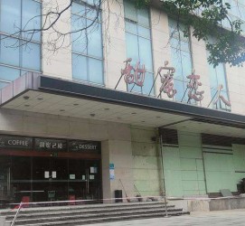 钦州上海外围伴游最新雇用(上海外围伴游最新雇用网)
