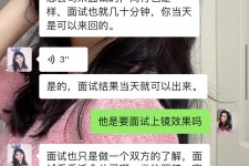 钦州模特兼职微信(哪里能找到模特兼职)
