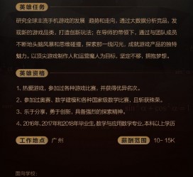 钦州上海**雇用网上海雇用伴游女网(北京上海伴游雇用)
