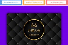 钦州南平学生兼职伴游(泉州师院晚上兼职女)