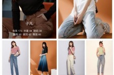 钦州做模特兼职要交钱吗(模特能够兼职吗)