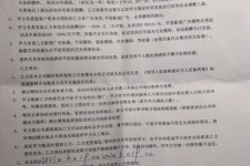 钦州八面通模特兼职(兼职模特的正规渠道)