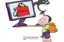 钦州泉州丰泽区伴游网雇用(泉州丰泽区伴游网雇用德律风)