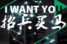 钦州富人商务伴游雇用(全国雇用高端商务伴游)