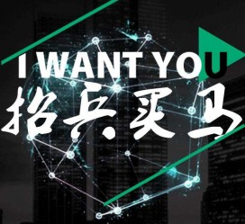 钦州富人商务伴游雇用(全国雇用高端商务伴游)