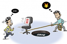 钦州北京伴游招聘 58同城网等平台招聘陷阱遭曝光！已超5千人受骗、诈骗金额近亿元、被逼卖淫！
