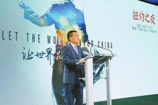 钦州联袂伴游品尝中国最美大同(最美大同爱我家乡)