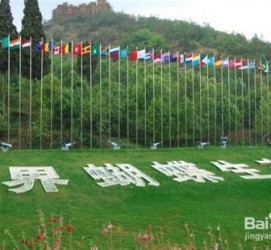 钦州昆明旅游攻略(昆明旅游攻略景点大全抚仙湖)