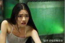 钦州武汉伴游雇用无费用(伴游雇用网站)