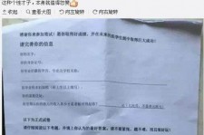钦州私家助理伴游雇用90万月薪(私家助理伴游雇用90万月薪是实的吗)