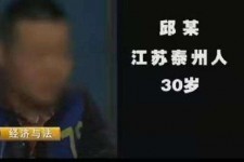 钦州上海商务外围兼职女模特伴游预约的简单介绍