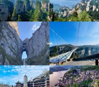 钦州周边旅游攻略(乌鲁木齐周边旅游攻略)