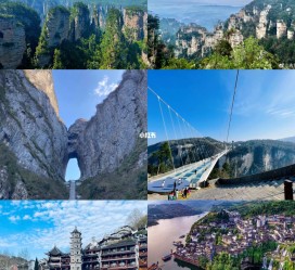 钦州周边旅游攻略(乌鲁木齐周边旅游攻略)