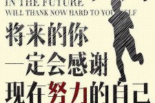 钦州上海伴游招聘（曝光私人伴游）-无潜规则真实月入
