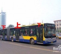 钦州出行攻略(出行攻略怎么做)