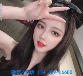 钦州重庆夜场伴游兼职雇用的简单介绍