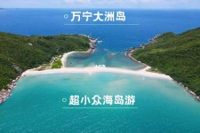 钦州国内旅游推荐(2022年国内旅游推荐)