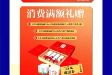 钦州上海伴游雇用实在发单(上海雇用伴游年薪8000万)