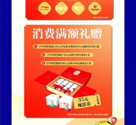 钦州上海伴游雇用实在发单(上海雇用伴游年薪8000万)
