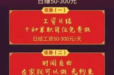 钦州昆山哪里雇用兼职模特(昆山哪里雇用兼职模特的)