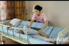 钦州郑州陪护工伴游司机雇用(郑州陪护工伴游司机雇用德律风)
