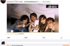 钦州中国富豪砸万万要杨颖伴游未果(杨颖 富豪)