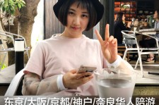 钦州私人伴游是什么 晚上陪睡，白天陪玩”！私人伴游背后交易曝光！大学生是主力军